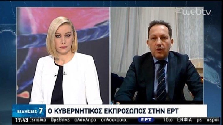 Πέτσας: Εξετάζονται μέτρα περιορισμού σε πλοία και αεροπλάνα – ΒΙΝΤΕΟ