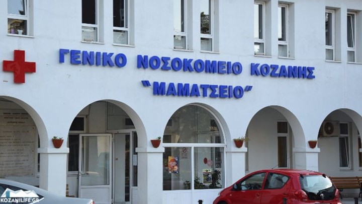 Κορονοϊός: Έβδομος νεκρός στην Ελλάδα