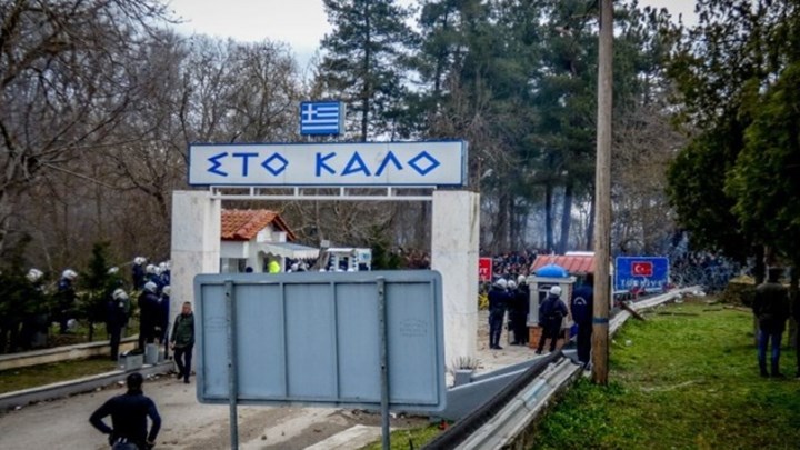 Τουρκία: Απομακρύνει μετανάστες και πρόσφυγες από τα σύνορα με την Ελλάδα