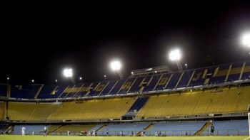 Κορονοϊός: 14 ομάδες στη Νότια Αμερική κάνουν τα γήπεδά τους κέντρα υγείας