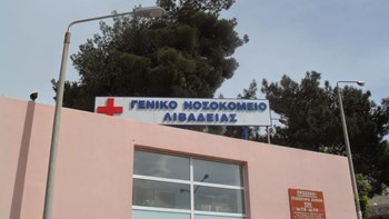 Κορονοϊός: Ο Δήμος Διστόμου ενισχύει το νοσοκομείο Λιβαδειάς με αναπνευστήρα και τεστ διάγνωσης