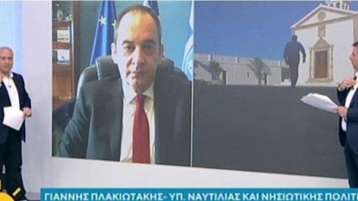 Πλακιωτάκης: Ειδική πλατφόρμα στο Taxisnet για όσους ταξιδεύουν στα νησιά – ΒΙΝΤΕΟ