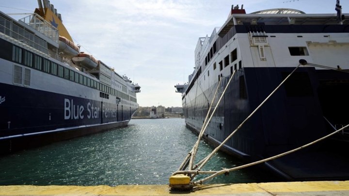 Κορονοϊός-ΑΑΔΕ: Στο Taxisnet η Βεβαίωση Κατοικίας Ειδικής Χρήσης