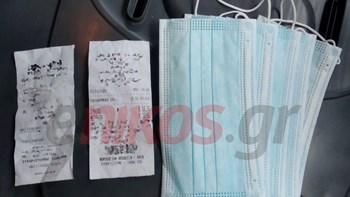 Κορονοϊός: Μάσκες και αντισηπτικά πωλούνται σε τιμές – “χρυσάφι” – ΦΩΤΟ ΑΝΑΓΝΩΣΤΗ