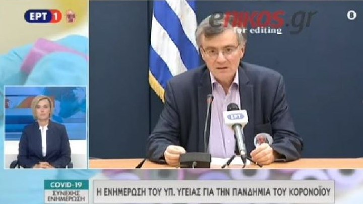 Σωτήρης Τσιόδρας: Πιο ευπαθείς στον κορονοϊό οι καπνιστές – ΒΙΝΤΕΟ