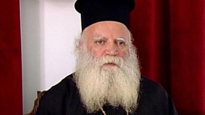 Κορονοϊός: Δικογραφία σε βάρος του Μητροπολίτη Κυθήρων που αγνόησε την απαγόρευση