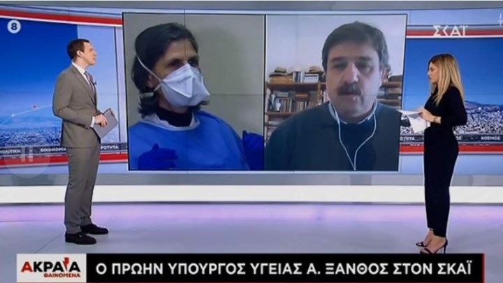 Ξανθός: Και εμείς τον κ. Τσιόδρα θα επιλέγαμε ως επικεφαλής για τη διαχείριση της κρίσης του κορονοϊού