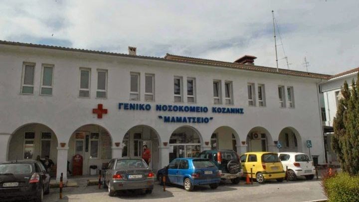 Τραγωδία στην Κοζάνη: Πέθανε η μητέρα του 53χρονου θύματος του κορονοϊού