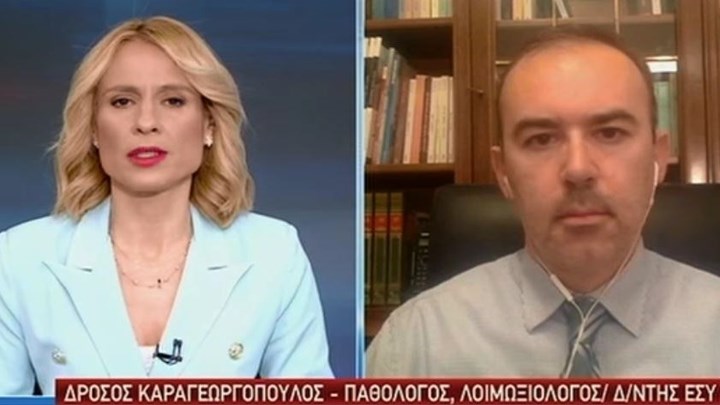 Κορονοϊός – Καραγεωργόπουλος: Σε κάθε επιβεβαιωμένο κρούσμα αντιστοιχούν άλλα 50 – ΒΙΝΤΕΟ