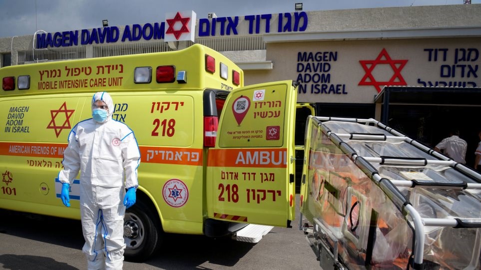 Κορονοϊός: 62 νέα κρούσματα σε ένα 24ωρο στο Ισραήλ