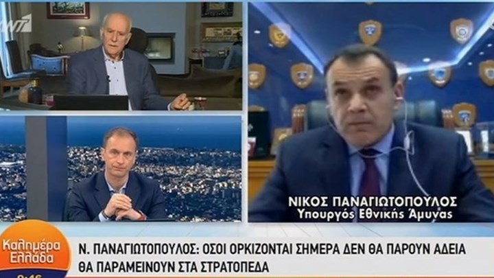 Παναγιωτόπουλος: Είναι υπό μελέτη και η κατάργηση χορήγησης των εορταστικών αδειών του Πάσχα – ΒΙΝΤΕΟ