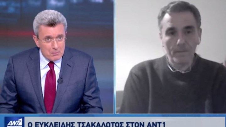 Κορονοϊός – Τσακαλώτος: Η Ευρώπη θα έπρεπε να κόψει χρήμα και να δώσει λεφτά στον κόσμο – ΒΙΝΤΕΟ