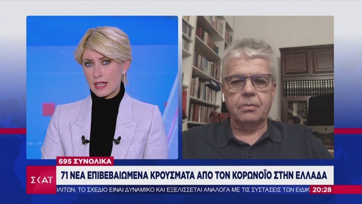 Κορονοϊός – Γώγος: Τι ανέφερε για φάρμακο που βρίσκεται σε πειραματικό στάδιο και χορηγείται -ΒΙΝΤΕΟ