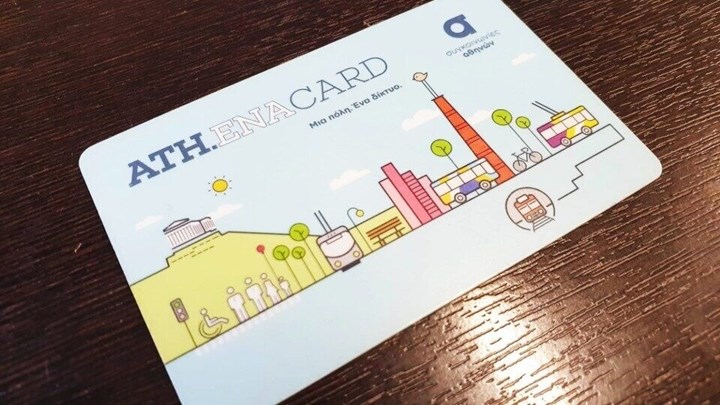 Κορονοϊός – ΣΥΡΙΖΑ: Ζητεί την παύση των καρτών απεριορίστων διαδρομών του ΟΑΣΑ