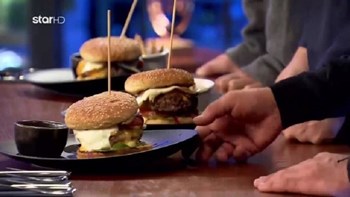 MasterChef: Το πιο γευστικό burger που κέρδισε την ασυλία – Ποιος παίκτης το ετοίμασε; – ΒΙΝΤΕΟ
