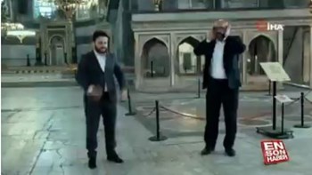 Τουρκία: Ιμάμης καλεί για προσευχή εντός της Αγίας Σοφίας για πρώτη φορά – ΒΙΝΤΕΟ