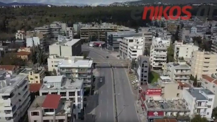 Κορονοϊός: Άδεια η Κηφισίας – BINTEO από drone