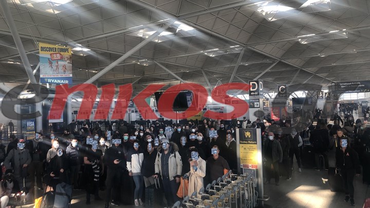 Καταγγελία αναγνώστη – Εγκλωβισμένοι Έλληνες σε αεροδρόμιο του Λονδίνου – ΦΩΤΟ