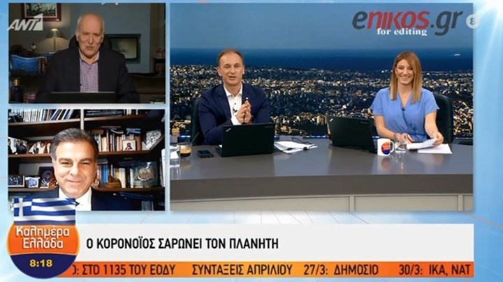 Ο Γιώργος Παπαδάκης τραγούδησε “χρόνια πολλά” στον Νικόλα Βαφειάδη – ΒΙΝΤΕΟ