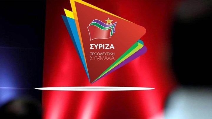 ΣΥΡΙΖΑ: «Ας φάνε τηλε-εκπαίδευση» λέει η ΝΔ στα επιστημονικά επαγγέλματα