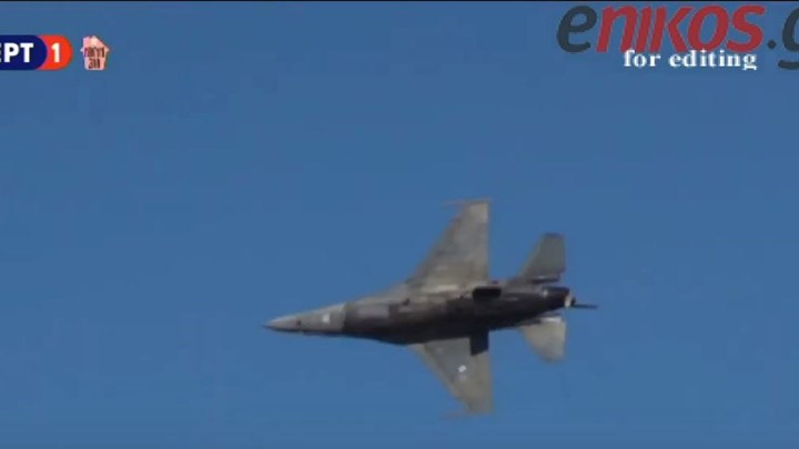 Το συγκλονιστικό μήνυμα του πιλότου της ομάδας “Ζευς” για την 25η Μαρτίου – ΒΙΝΤΕΟ