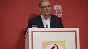 Κουτσούμπας: Ομοψυχία του ελληνικού λαού απέναντι στις πολιτικές που βάζουν σε κίνδυνο τη ζωή του