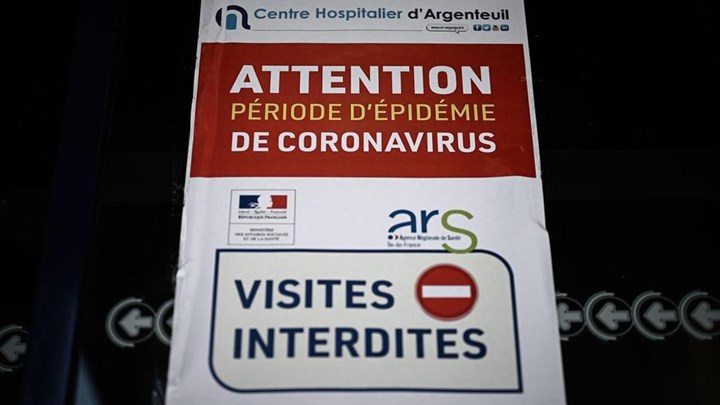 Κορονοϊός: 299 νεκροί στη Γαλλία σε μια ημέρα – 1.995 συνολικά