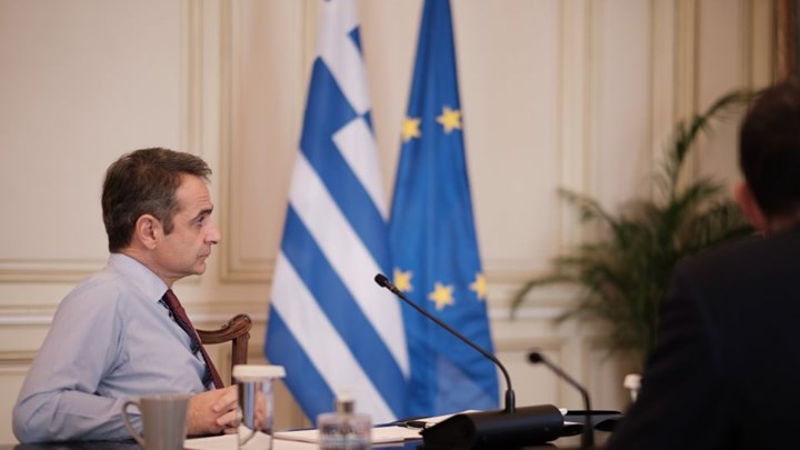 Κορονοϊός: Σε τηλεδιάσκεψη με Ευρωπαίους ηγέτες ο Μητσοτάκης – Τι ζητεί η Ελλάδα