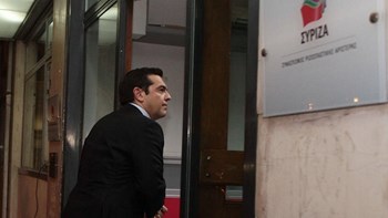 Τσίπρας στην Π.Γ. ΣΥΡΙΖΑ: Ανάγκη στήριξης της δημόσιας υγείας
