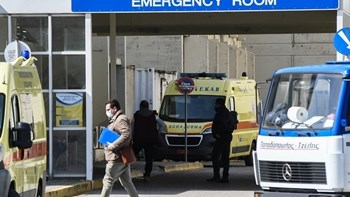 Koρονοϊός: Αναστάτωση στο Ρίο με ασθενή ο οποίος βρέθηκε θετικός με βαρύ υποκείμενο νόσημα