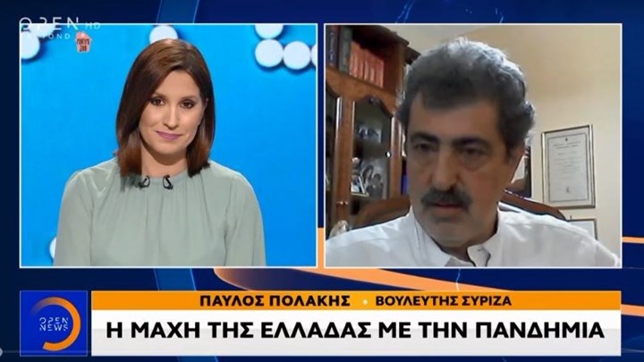 Κορονοϊός – Πολάκης: Δήλωσα διαθεσιμότητα για να συνδράμω ως γιατρός αλλά δεν με κάλεσαν – ΒΙΝΤΕΟ