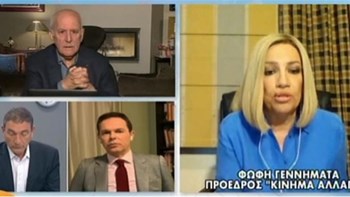 Γεννηματά: Δίνουμε μια πολυμέτωπη μάχη με τον κορονοϊό – Την επόμενη ημέρα τίποτα δεν θα είναι ίδιο