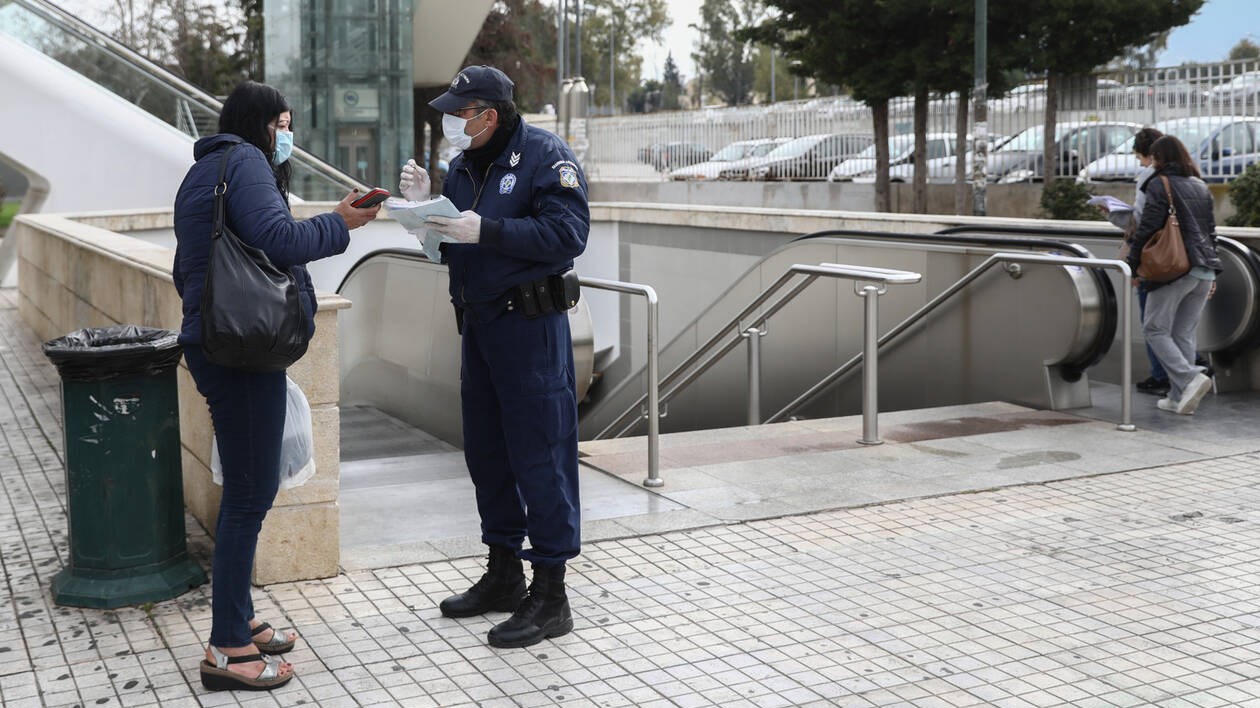 Κορονοϊός – Απαγόρευση κυκλοφορίας: “Βροχή” τα πρόστιμα για άσκοπες μετακινήσεις