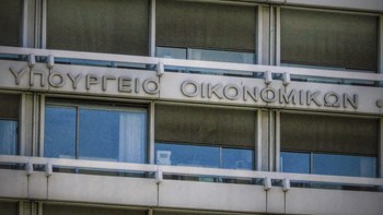 Κορονοϊός: Εντάσσονται στα μέτρα στήριξης και επιχειρήσεις με ΚΑΔ δευτερεύουσας δραστηριότητας