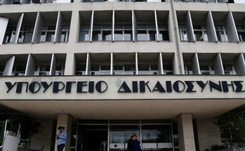 Κορονοϊός: Απολύμανση στο υπουργείο Δικαιοσύνης λόγω ύποπτου κρούσματος