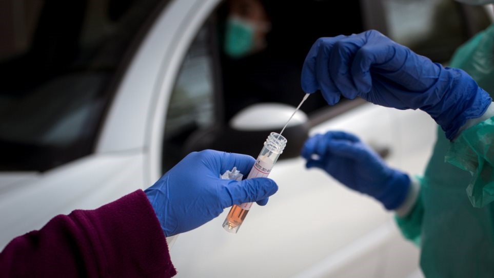 Κορονοϊός: Εγκρίθηκε για έρευνα η κολχικίνη – Η ελληνική πρόταση στη μάχη κατά του ιού