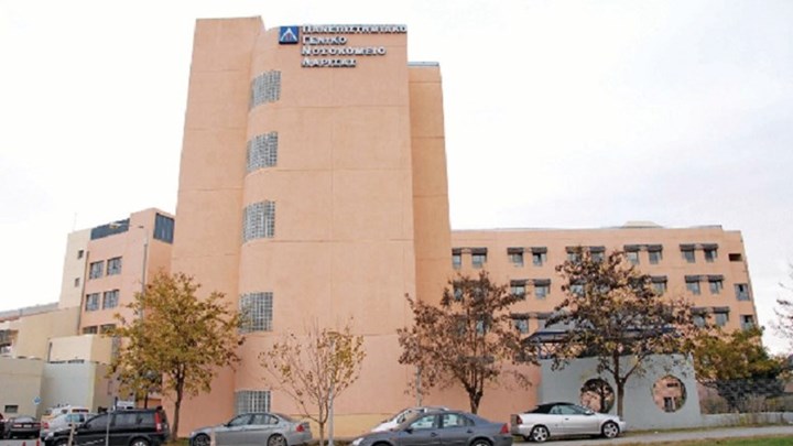 Κορονοϊός: Θετικός στον ιό λοιμωξιολόγος στο Πανεπιστημιακό Νοσοκομείο Λάρισας