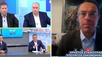 Κορονοϊός – Σταϊκούρας: Το ευρω-ομόλογο είναι το “μπαζούκας” που χρειάζεται η οικονομία μας