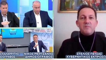 Κορονοϊός – Πέτσας: Πιθανή η παράταση για την προστασία της πρώτης κατοικίας