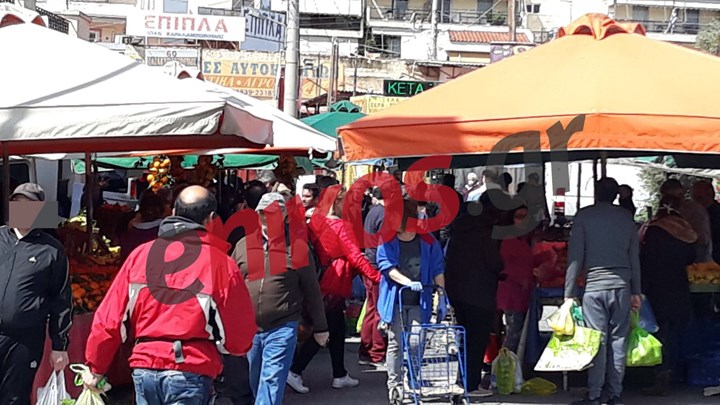 Κορονοϊός: Συνωστισμός στις λαϊκές αγορές – Προειδοποίηση Παπαθανάση – ΦΩΤΟ αναγνώστη