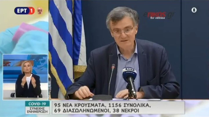 Κορονοϊός-Τσιόδρας: Με βραδύτερο ρυθμό η καμπύλη ανάπτυξης του ιού στη χώρα μας – ΒΙΝΤΕΟ