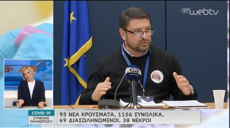 Χαρδαλιάς: Την Παρασκευή… διαλύθηκαν τα υδραυλικά στα εξοχικά όλων – ΒΙΝΤΕΟ