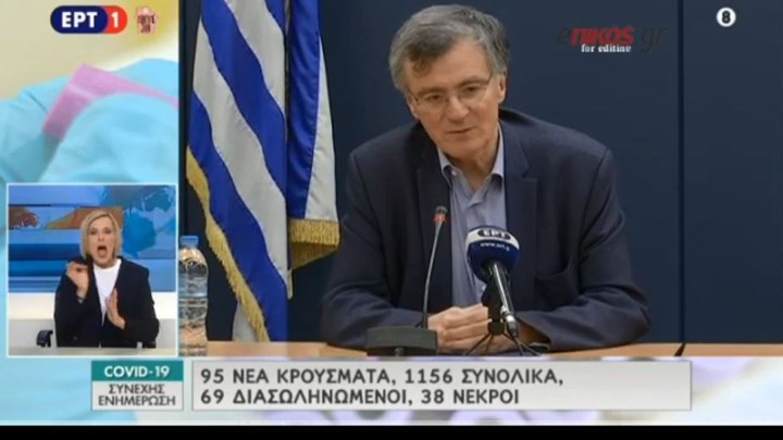 Κορονοϊός: Τι σχολίασε ο Τσιόδρας για τη μεφλοκίνη που εξετάζεται για χρήση κατά του ιού – ΒΙΝΤΕΟ
