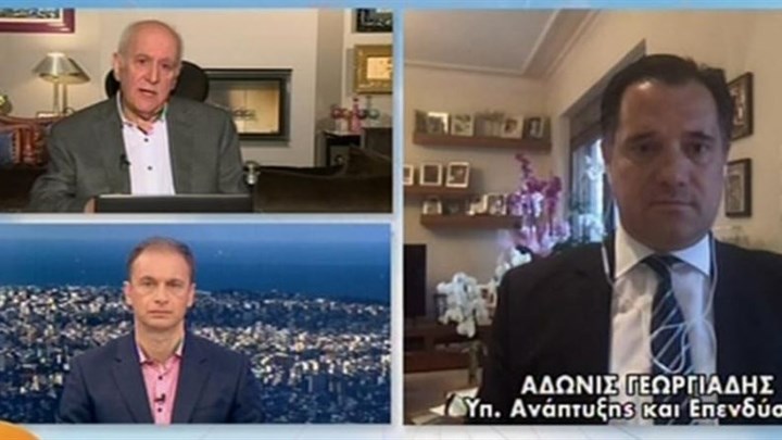 Γεωργιάδης: Αν όλα πάνε καλά τον Μάιο ενδεχομένως να γίνει σταδιακή άρση των μέτρων – ΒΙΝΤΕΟ