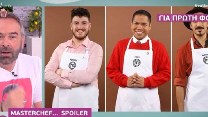 Masterchef- spoiler: Αυτός ο παίκτης αποχωρεί σήμερα – ΒΙΝΤΕΟ