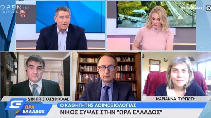 Κορονοϊός- Σύψας: Τις επόμενες εβδομάδες θα έχουμε επιτάχυνση της επιδημίας – ΒΙΝΤΕΟ