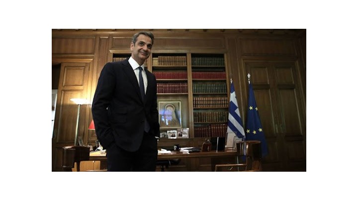 Μητσοτάκης σε υπουργούς και βουλευτές: Δώστε τον μισό μισθό σας για τον κορονοϊό – ΦΩΤΟ