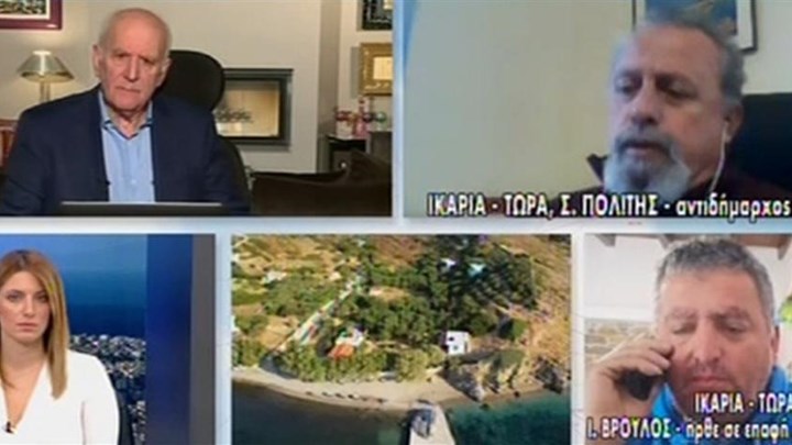 Κορονοϊός- Αντιδήμαρχος Ραχών Ικαρίας: Έχει νομική ευθύνη ο 25χρονος που έσπασε την καραντίνα – ΒΙΝΤΕΟ