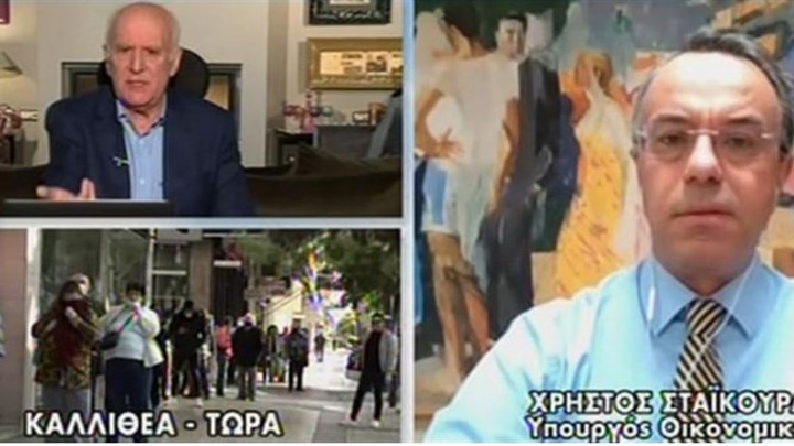 Σταϊκούρας: Υδραυλικοί και οικοδόμοι στους δικαιούχους των 800 ευρώ – Τι είπε για τις ουρές στις τράπεζες