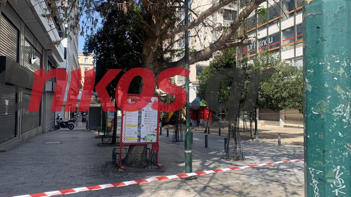 Οβίδα στην καρδιά της Αθήνας: Αποκλεισμένο το Σύνταγμα – ΦΩΤΟ – ΒΙΝΤΕΟ αναγνώστη